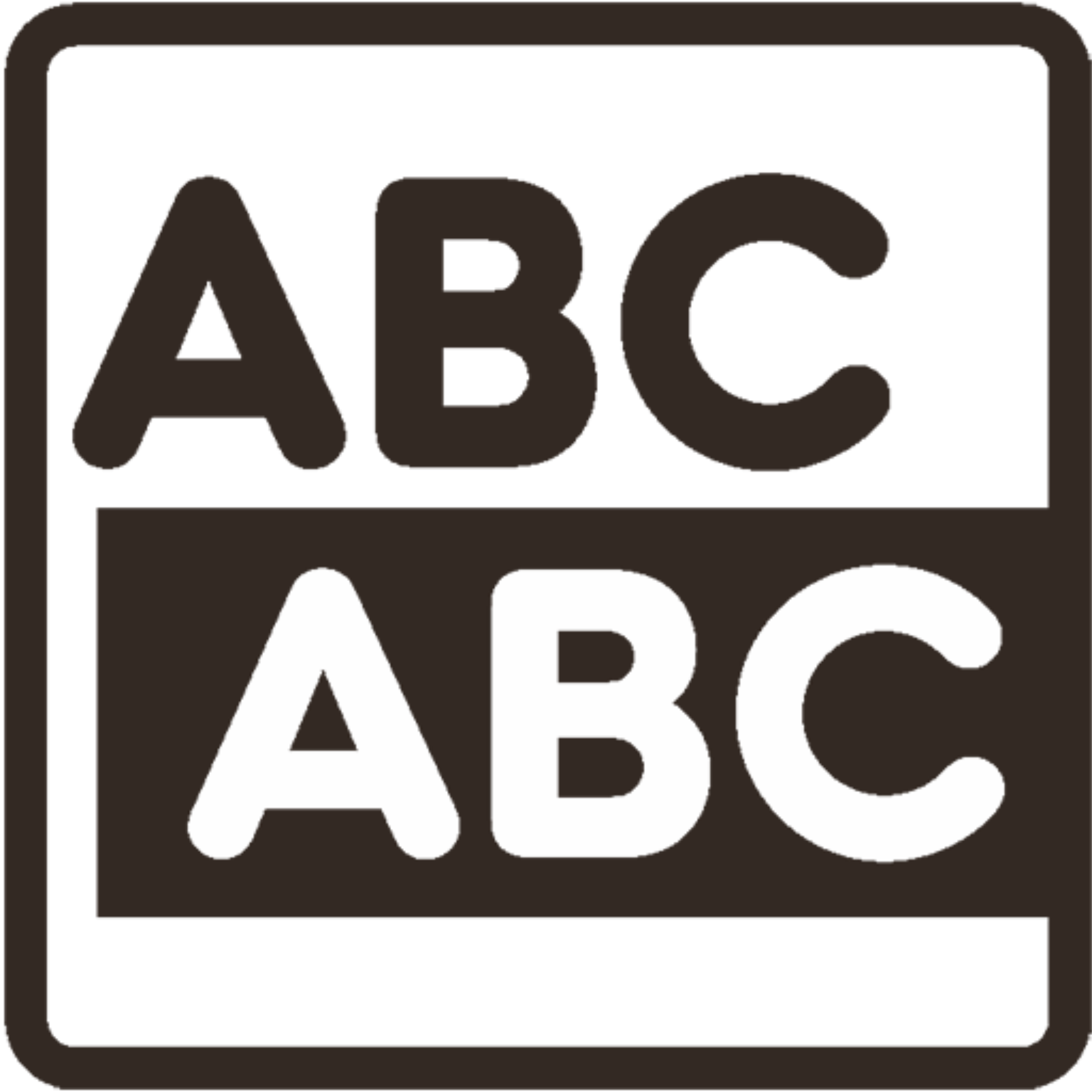 Icon brand‍ strategy